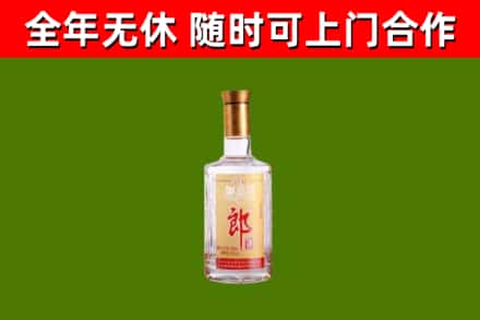 濮阳回收郎酒